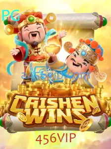 CaishenWins: Uma Jornada para a Riqueza com 456VIP