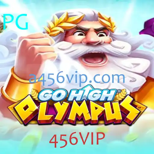 Explorando GoHighOlympus: Um Mergulho no Jogo Revolucionário 456VIP