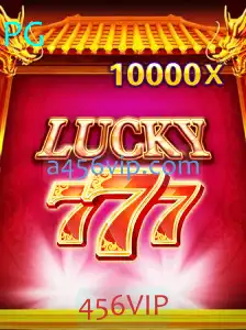 Desvendando LuckySeven: O Jogo de Azar Com a Palavra-Chave Exclusiva 456VIP